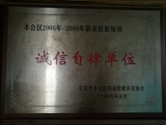 美女的嫩逼